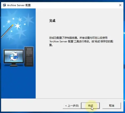 上海sw鞋地址查询